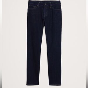 NWT Banana Republic men’s straight traveler Jean